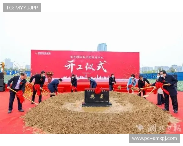 澳门新京体育场馆全面升级为电竞赛事提供优质硬件支持，打造澳门电竞新地标