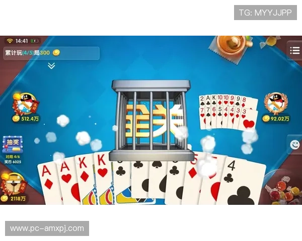 88棋牌官网最新版带来全新游戏体验，丰富玩法助你轻松赢取大奖