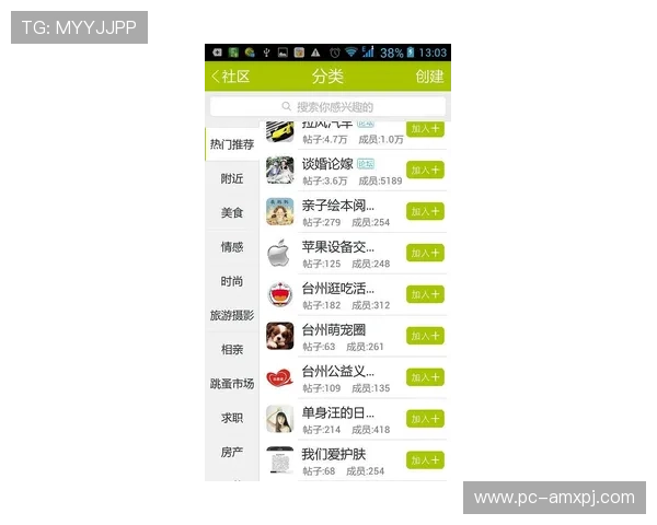 葡京赌博官方网址优惠多多，丰富的奖励活动等你来参与